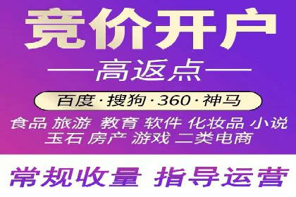 信息流广告行业案例：美团信息流广告案例